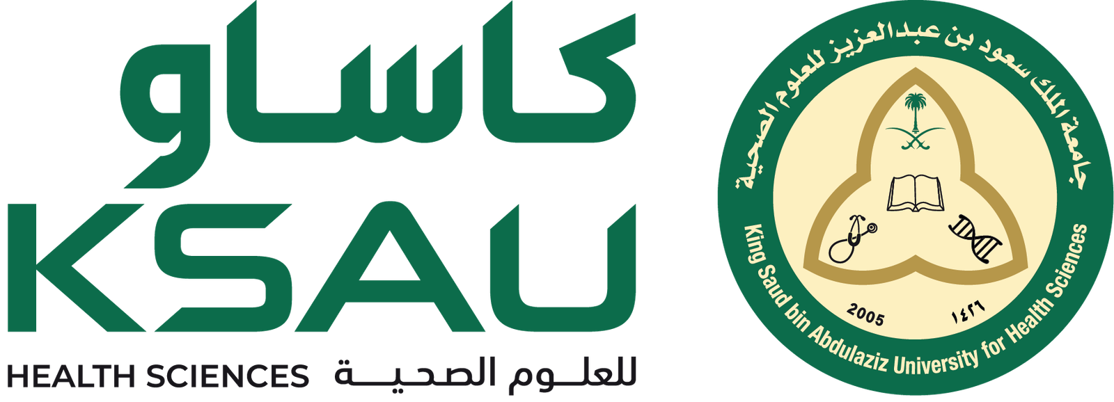 King Saud bin Abdulaziz University for Health Sciences (KSAU-HS)