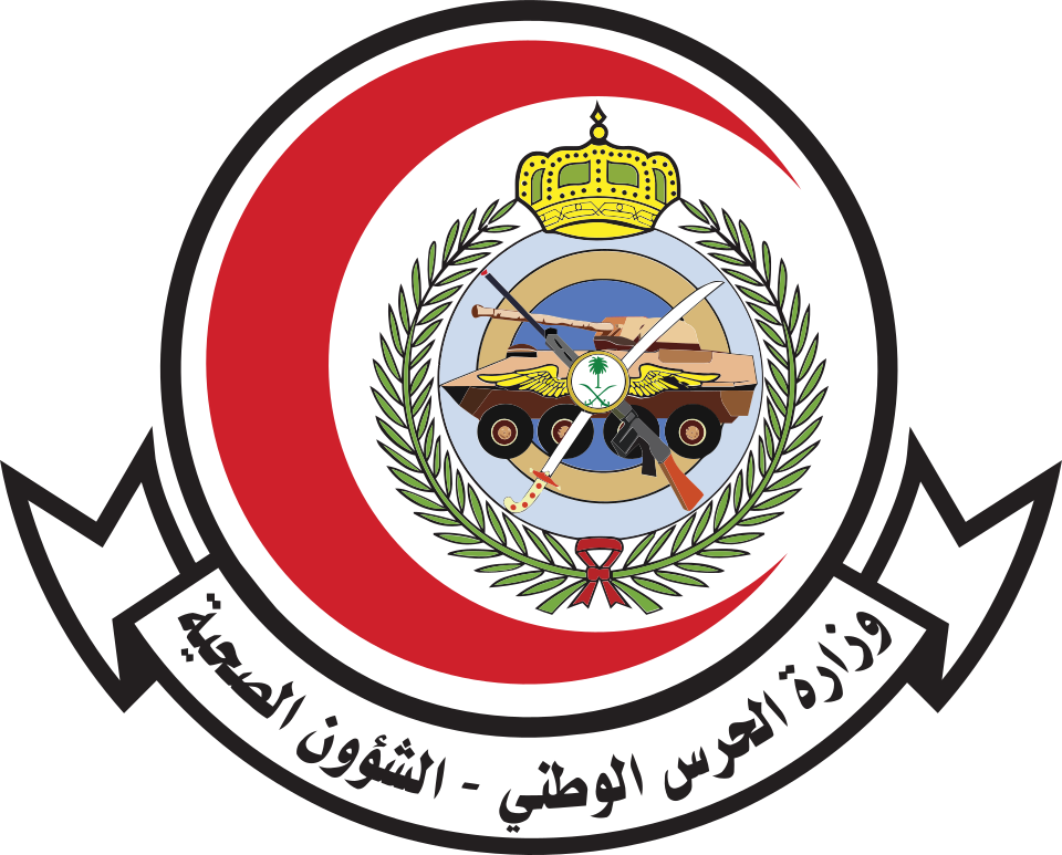 Ministry of National Guard Health Affairs